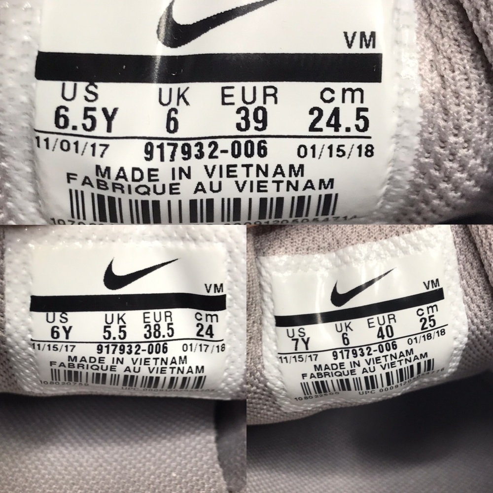NEW Nike Flex Contact - Picture 8 of 8